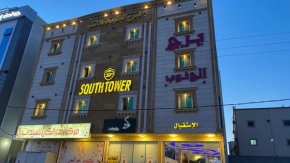 برج الجنوب جولدن نيو خميس مشيط